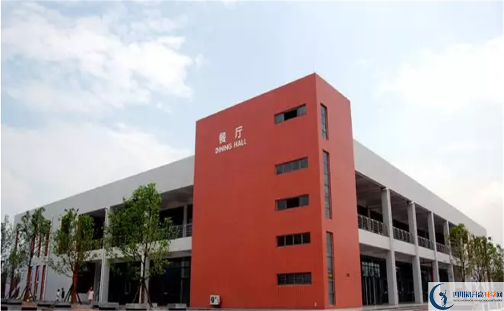 2020成都樹(shù)德中學(xué)光華校區(qū)二診數(shù)學(xué)試題答案在哪看？