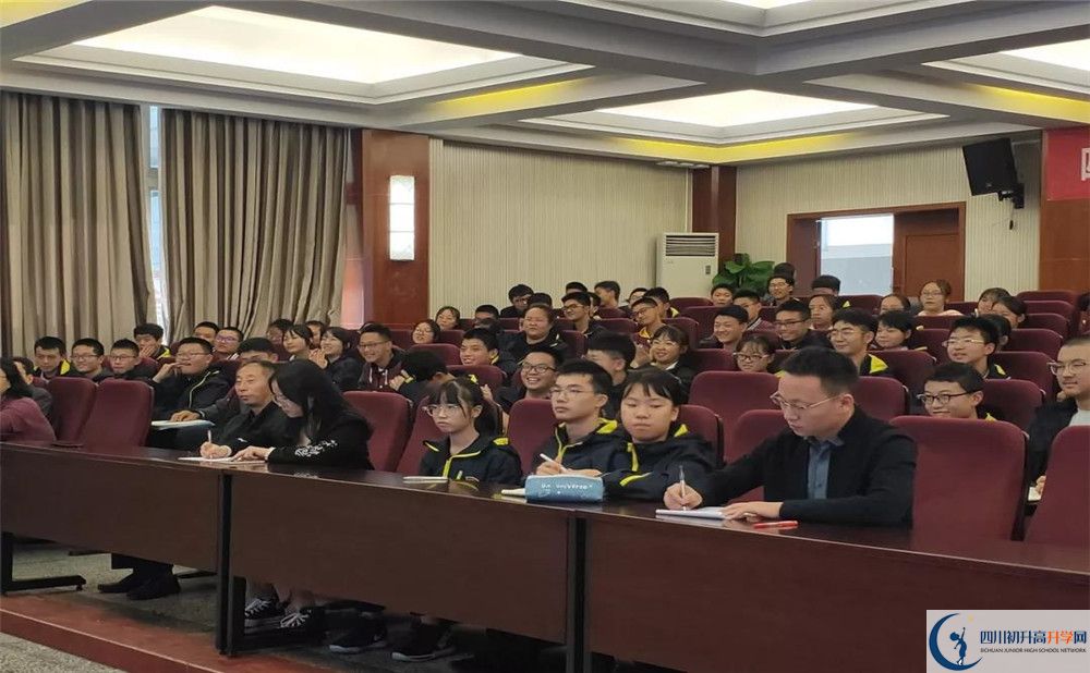 成都樹(shù)德協(xié)進(jìn)中學(xué)2020年高考人數(shù)是多少？