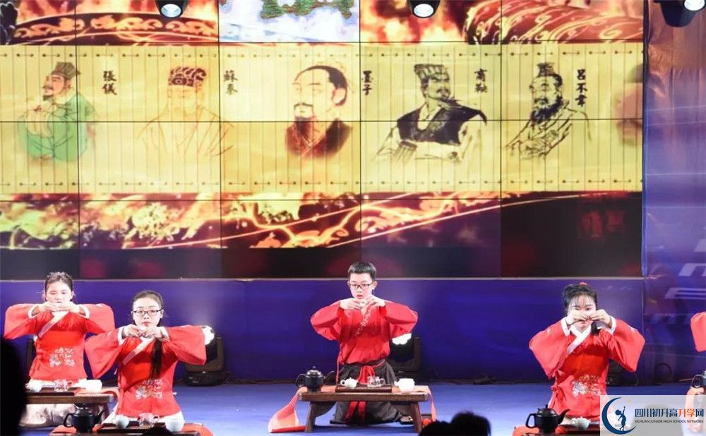 2020成都市泡桐樹中學(xué)二診數(shù)學(xué)試題答案在哪看？