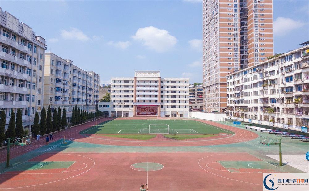 2020陽安中學(xué)三診試題答案在哪看？