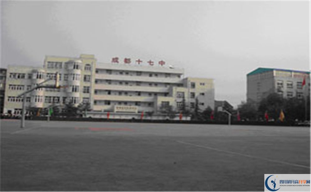 成都市第十七中學(xué)補(bǔ)課多少錢？