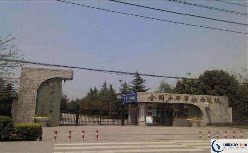 2020成都三十六中二診數(shù)學(xué)試題答案在哪看？