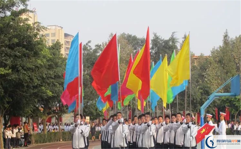 成都市第四十九中學軍訓多久？