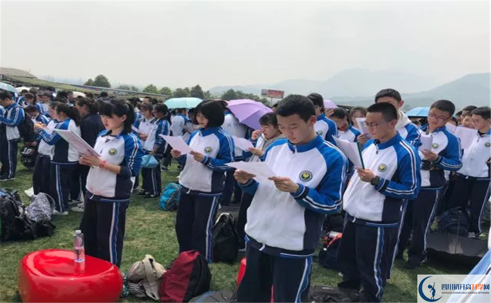 成都列五中學(xué)補(bǔ)課多少錢？
