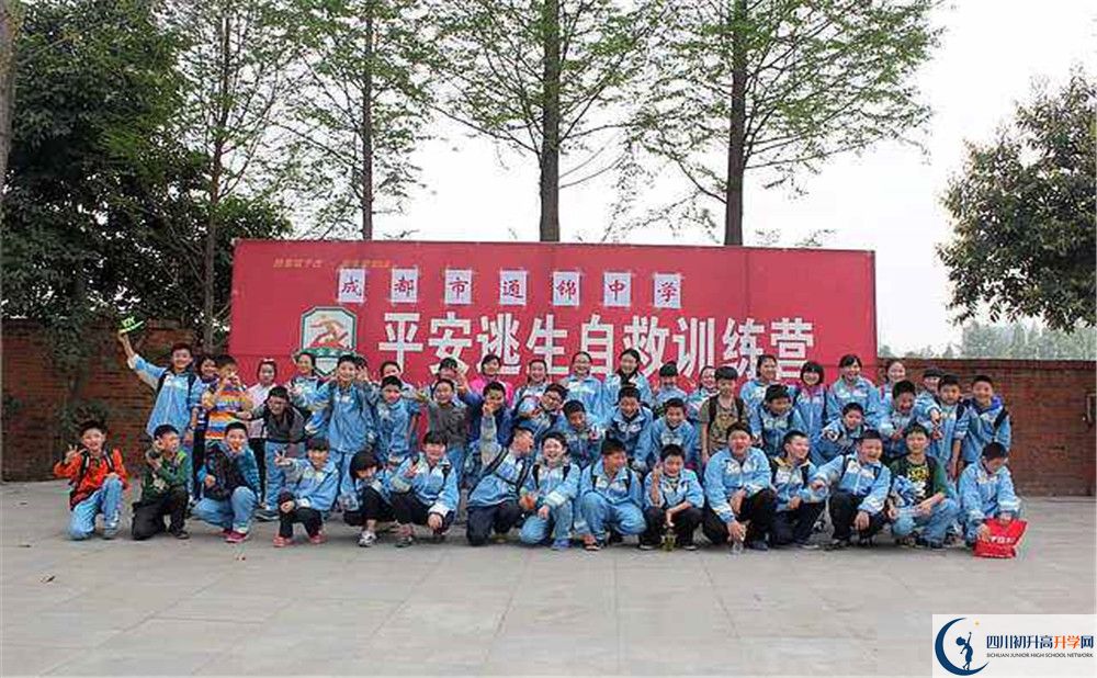 通錦中學(xué)2020年高考人數(shù)是多少？