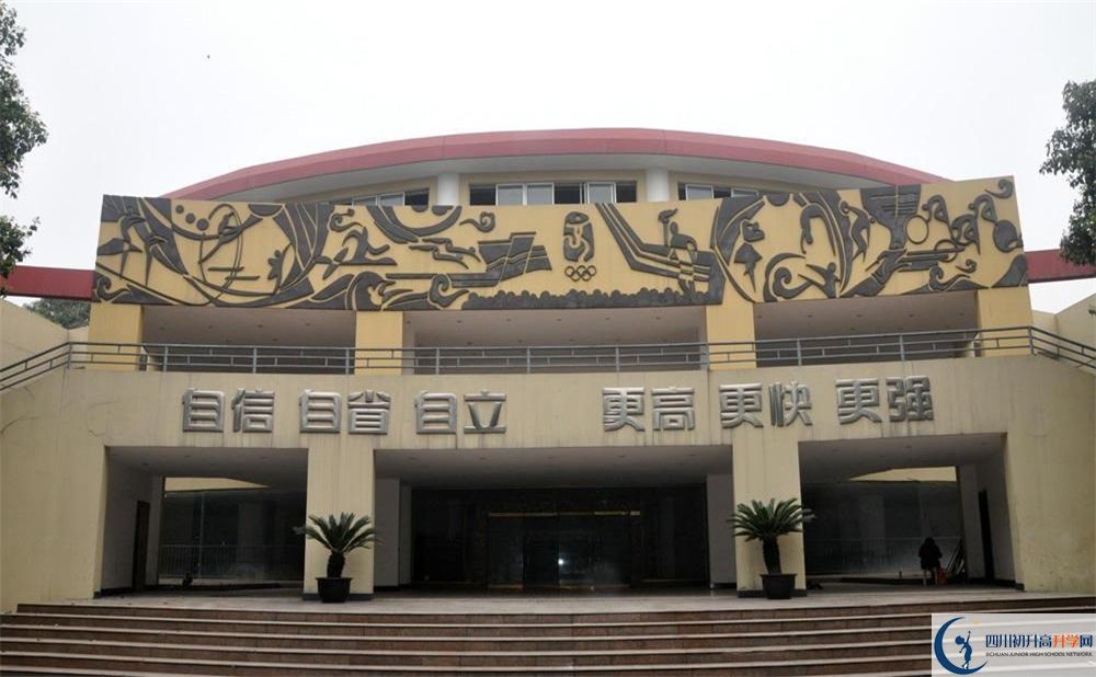 成都外國(guó)語(yǔ)學(xué)校2020年高考人數(shù)是多少？