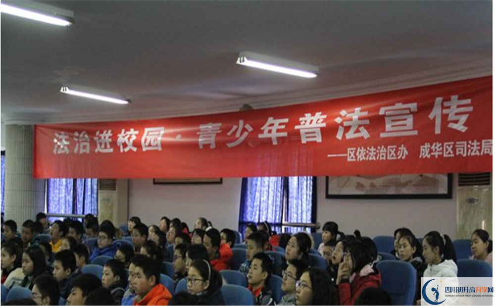 2020成都嘉祥外國語學(xué)校二診數(shù)學(xué)試題答案在哪看？
