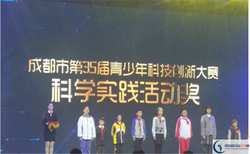 成都嘉祥外國語學(xué)校軍訓(xùn)多久？