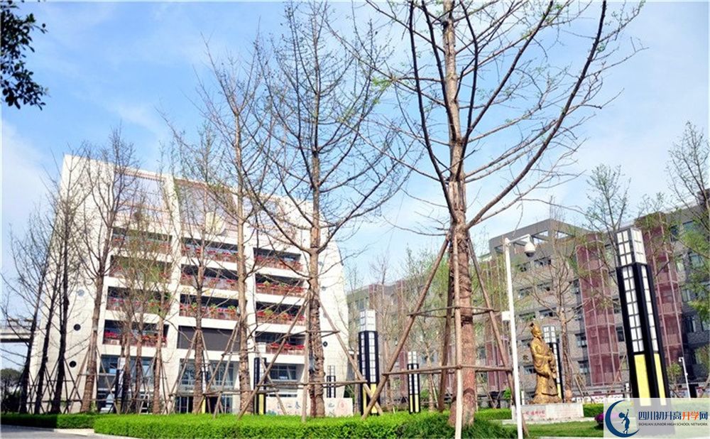 石室天府中學補課多少錢？
