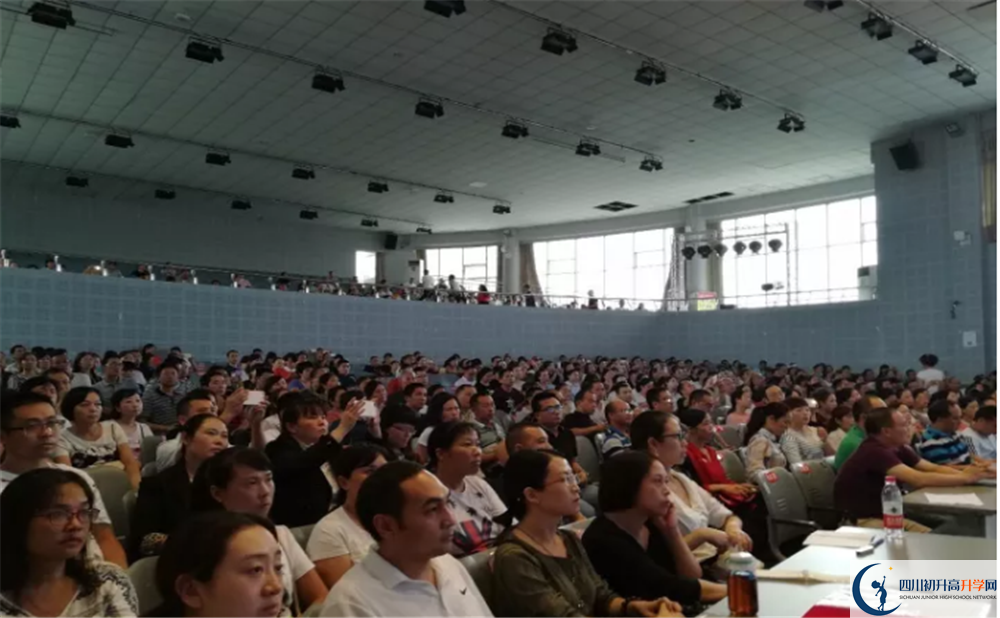 2020成都市龍泉中學(xué)二診數(shù)學(xué)試題答案在哪看？