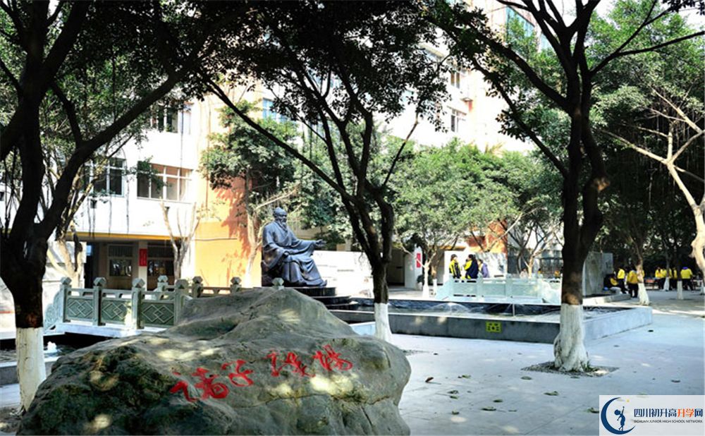 2020成都高新實(shí)驗(yàn)中學(xué)二診數(shù)學(xué)試題答案在哪看？