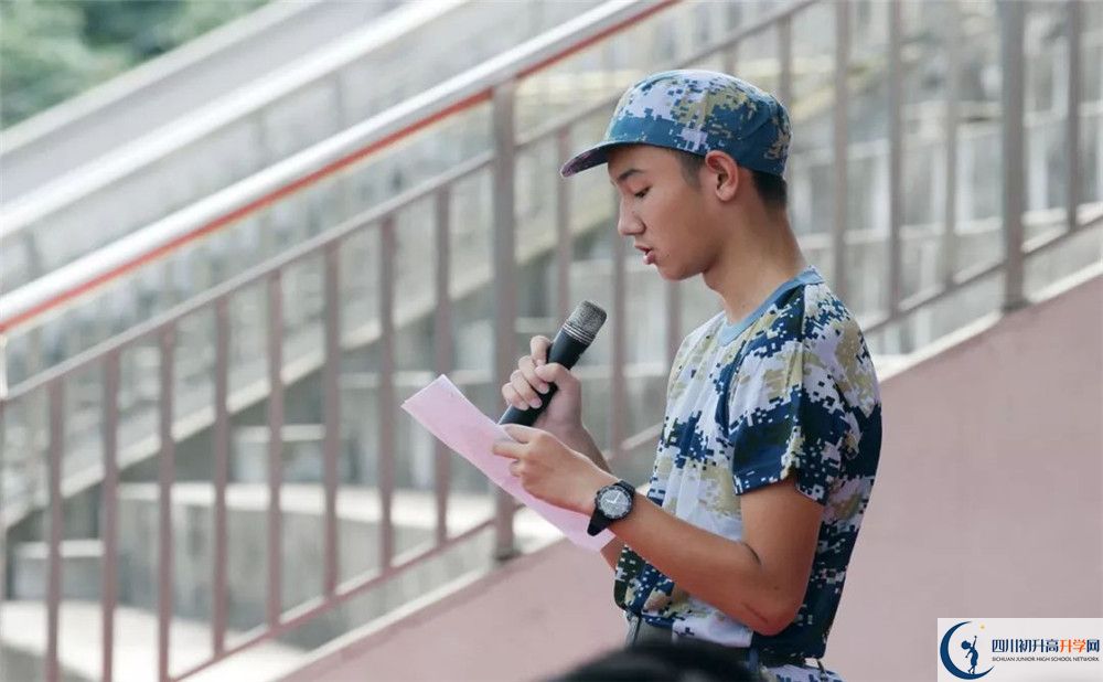 成都石室外國語學(xué)校補課多少錢？