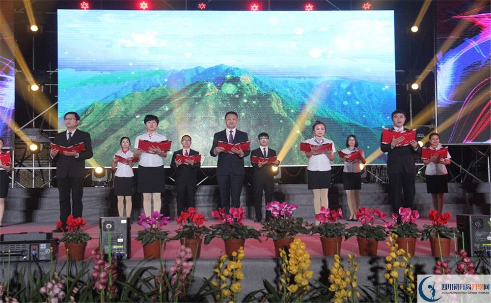 2020新都二中二診數(shù)學(xué)試題答案在哪看？