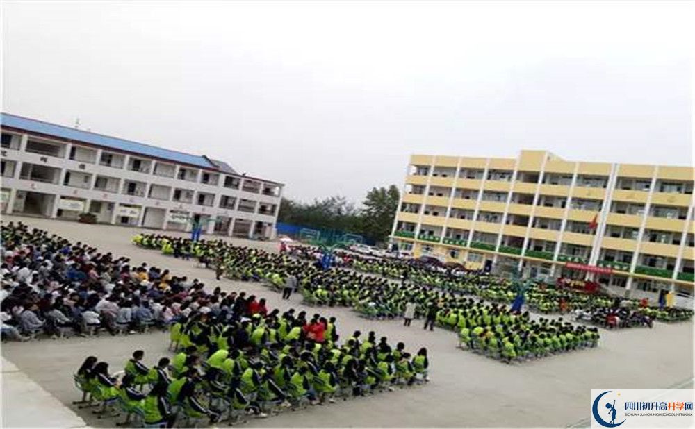 養(yǎng)馬中學2020年收費標準