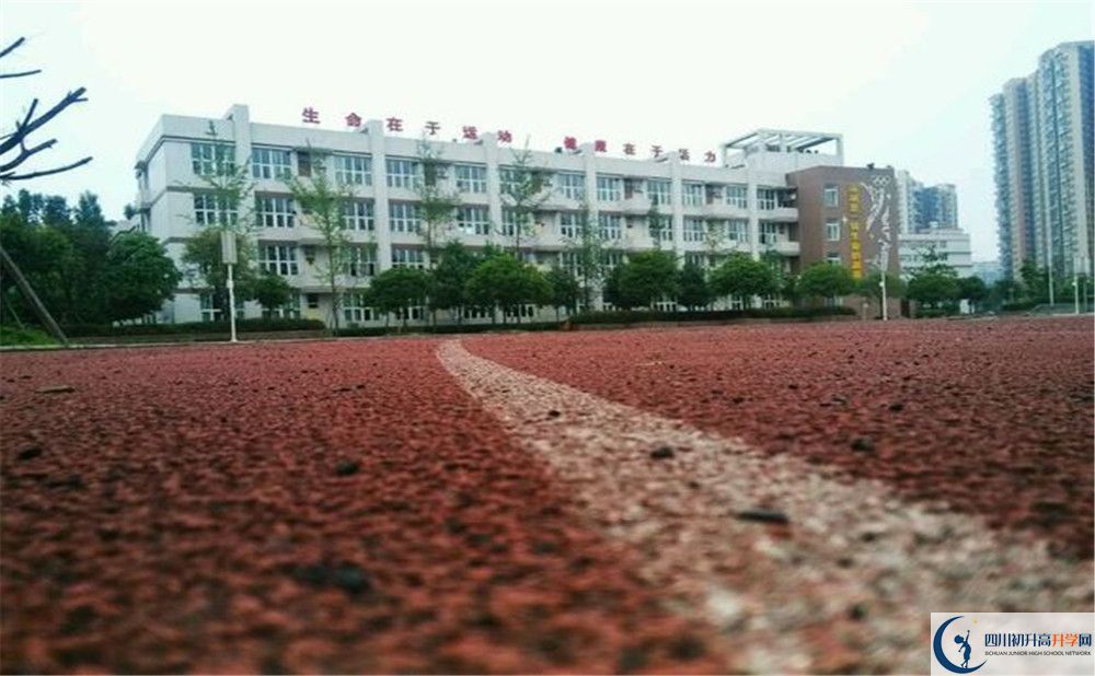 中江中學2020年中考錄取分數(shù)線是多少？