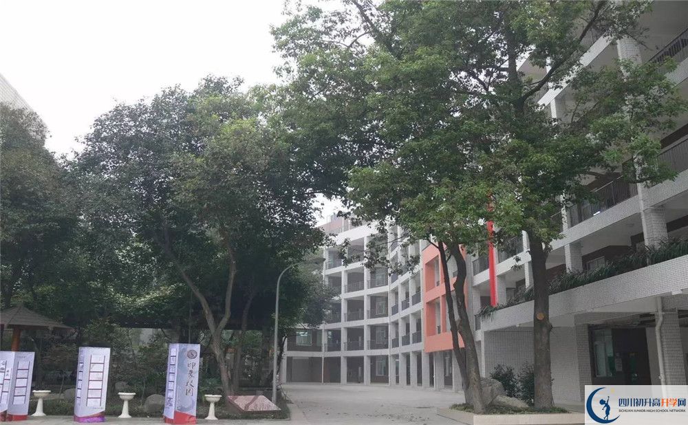 成都石室中學(xué)北湖校區(qū)2020年招生計劃