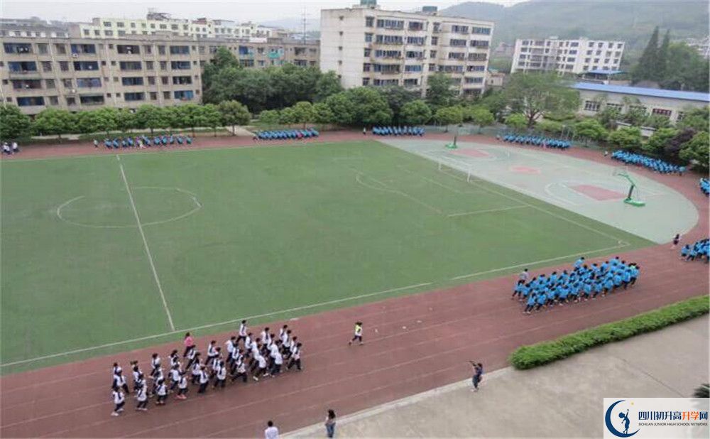 關于洛帶中學2020年招生簡章（含統(tǒng)招、調(diào)招、指標到校生）