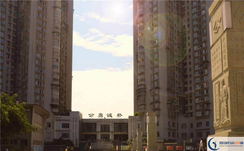 宜賓縣第一中學2020年收費標準