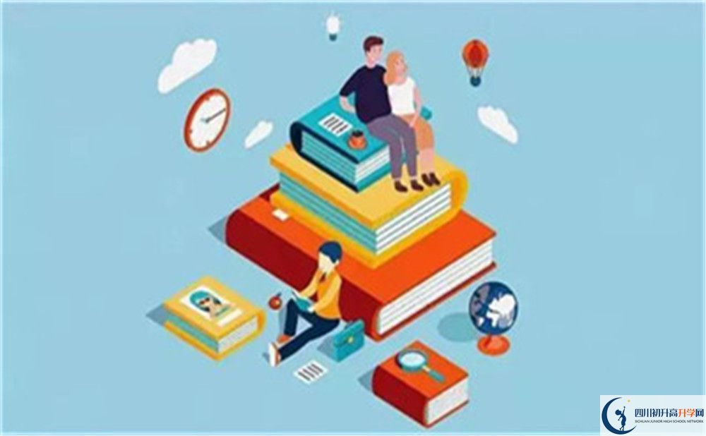 2020年瀘州中考分?jǐn)?shù)線什么時候出？