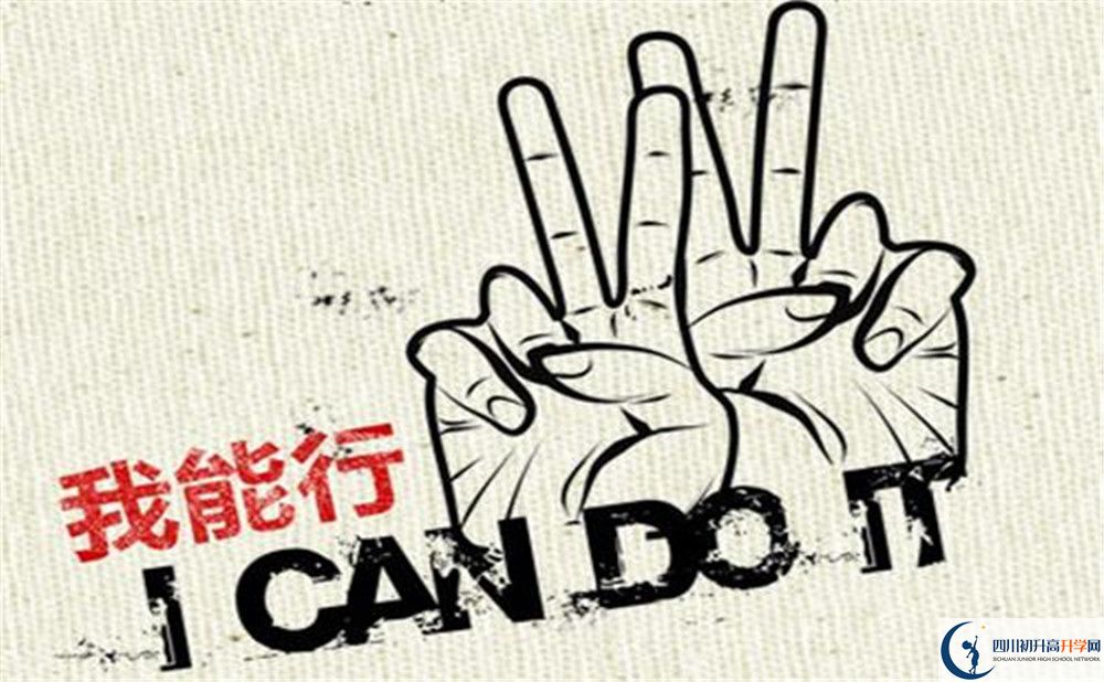 2020年宜賓中考分數(shù)線是多少？