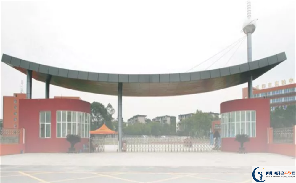 成都實(shí)驗(yàn)中學(xué)2020年開(kāi)學(xué)時(shí)間安排是怎樣的？