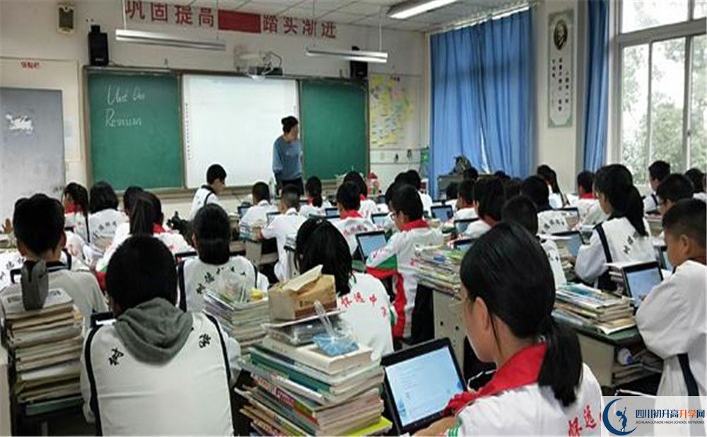 樹德懷遠(yuǎn)中學(xué)2020年開學(xué)時(shí)間安排是怎樣的？