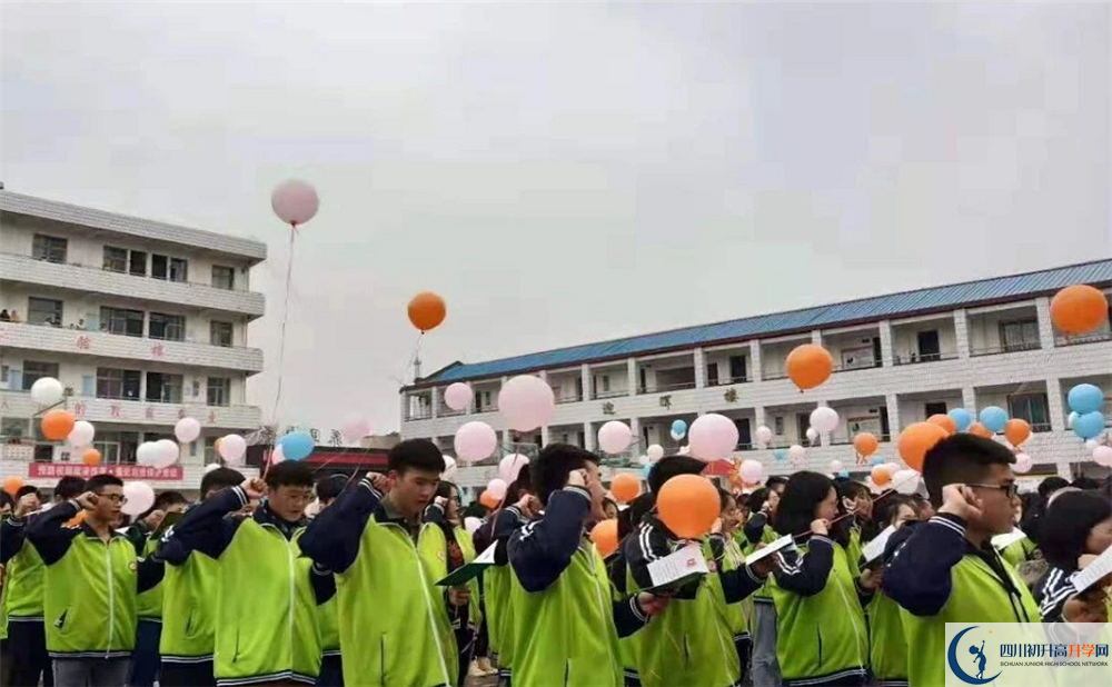 養(yǎng)馬中學(xué)今年的錄取條件是否有變化？