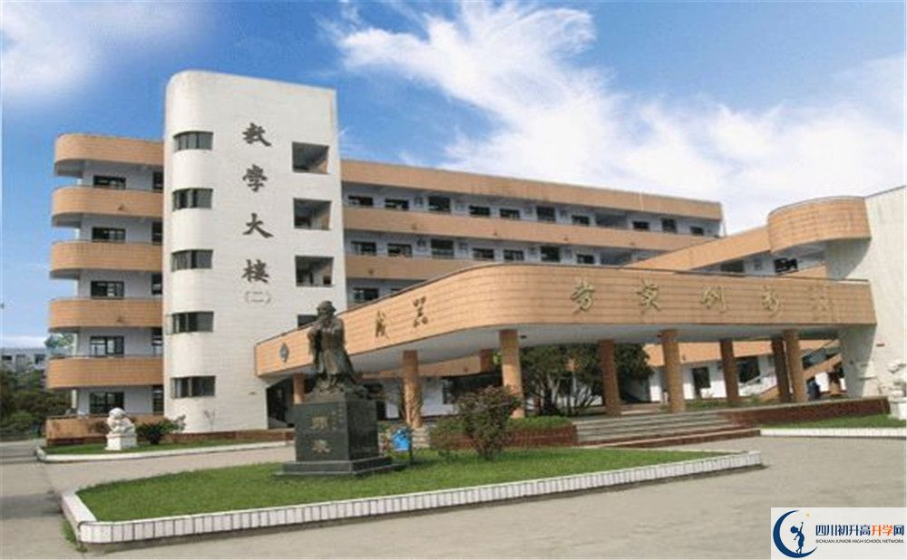 西南交通大學(xué)附屬中學(xué)高三診斷考試時(shí)間怎么安排？