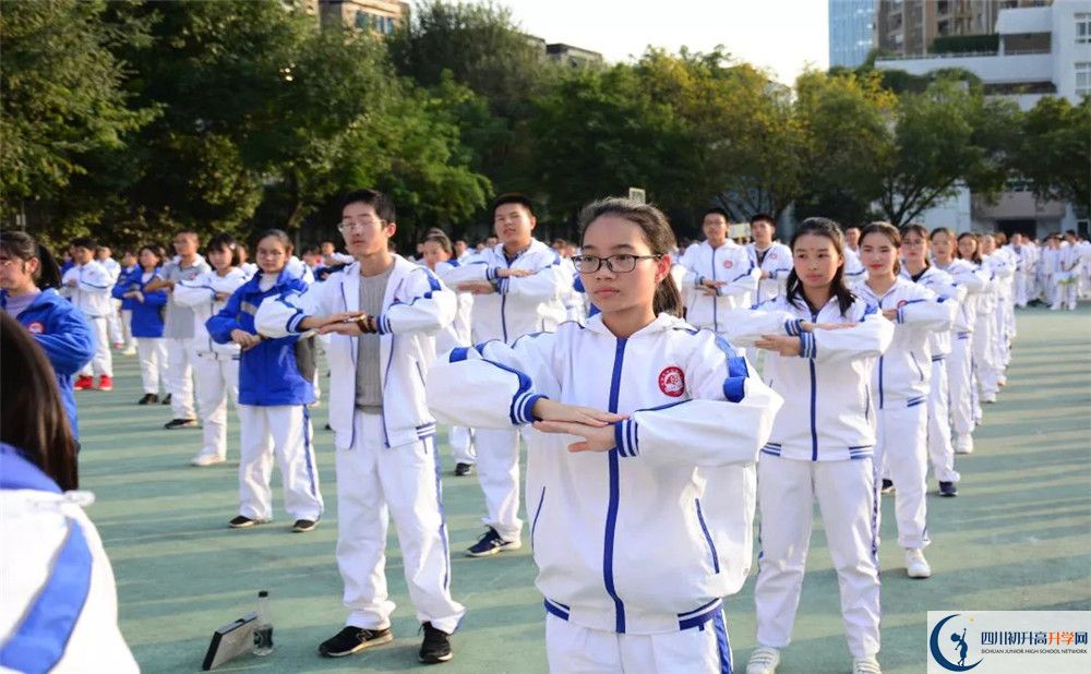 成都市田家炳中學(xué)高三診斷考試時(shí)間怎么安排？
