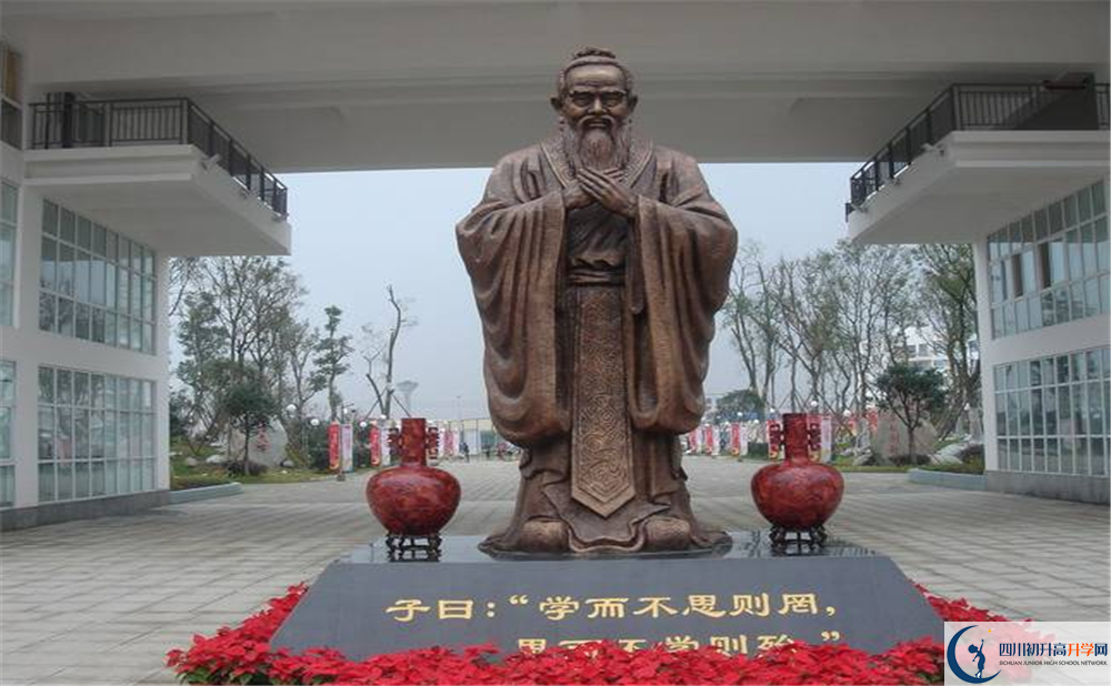 溫江中學(xué)高三診斷考試時(shí)間怎么安排？
