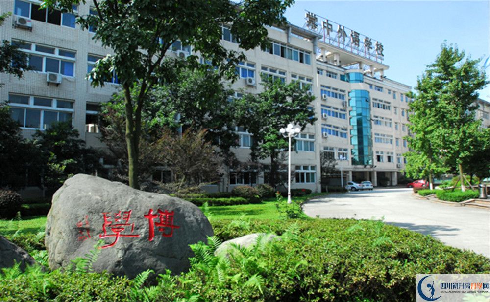 成都棠湖外國(guó)語(yǔ)學(xué)校高三診斷考試時(shí)間怎么安排？
