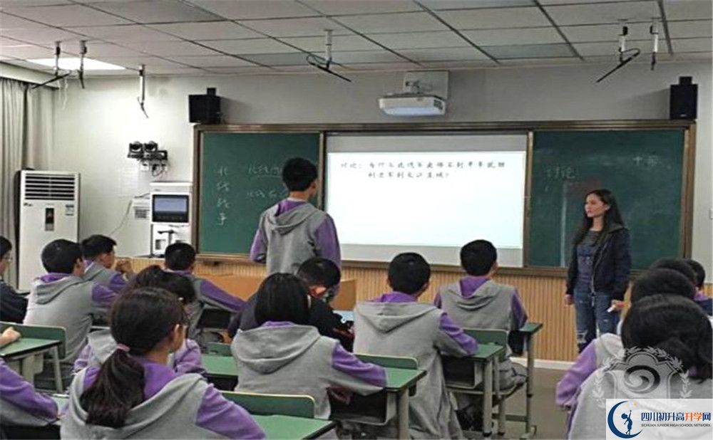 成都嘉祥外國(guó)語(yǔ)學(xué)校初三課程資源在哪里看？