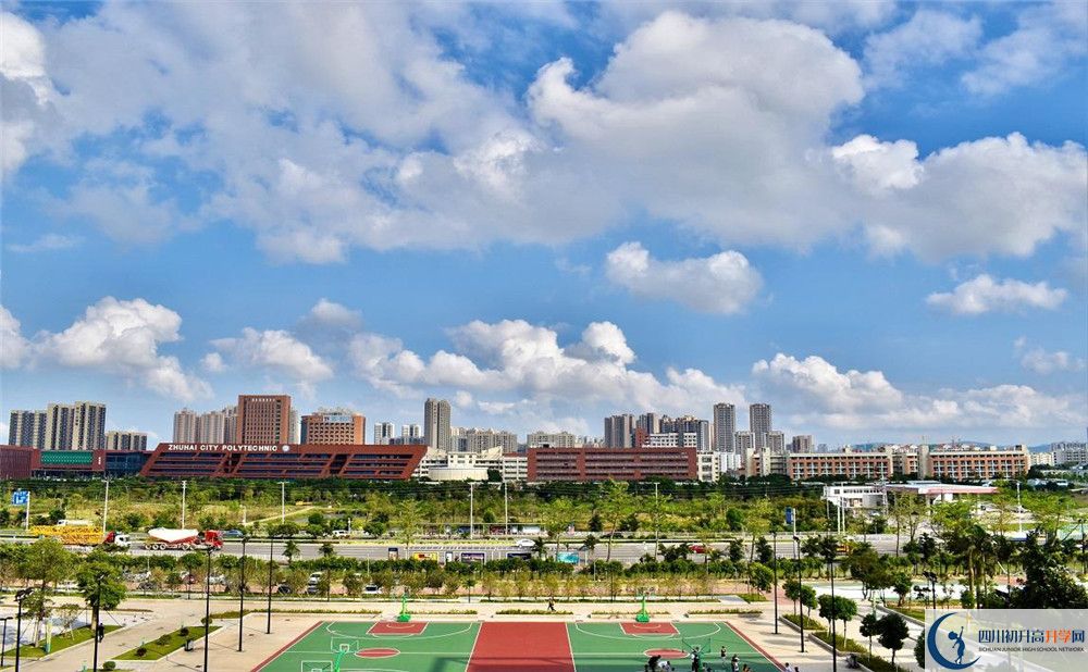 石室聯(lián)合中學(xué)蜀華分校初三課程資源在哪里看？