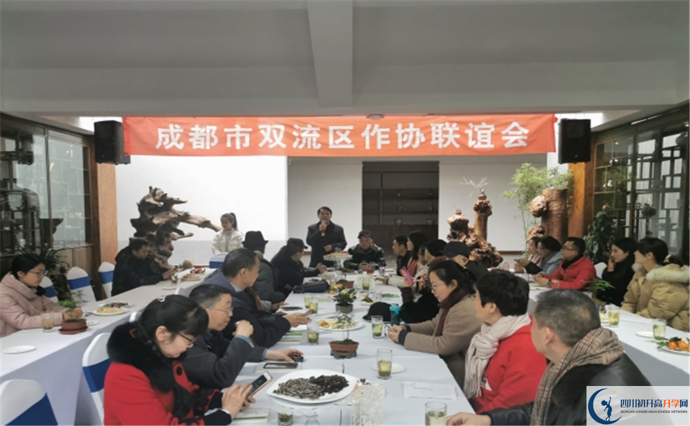雙流棠湖中學(xué)初三課程資源在哪里看？