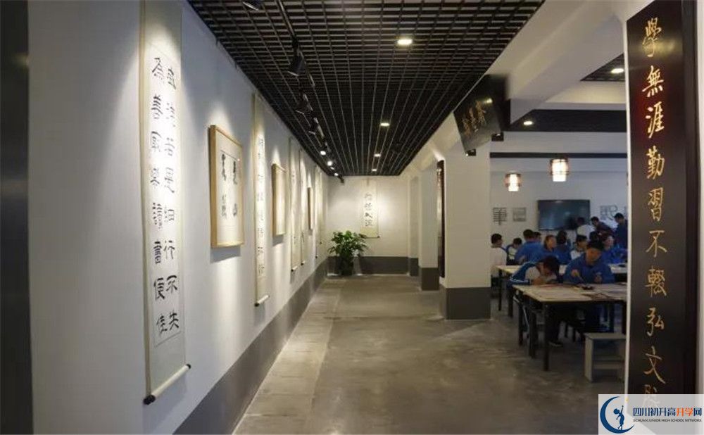 成都市第三十八中學網(wǎng)課哪里看?