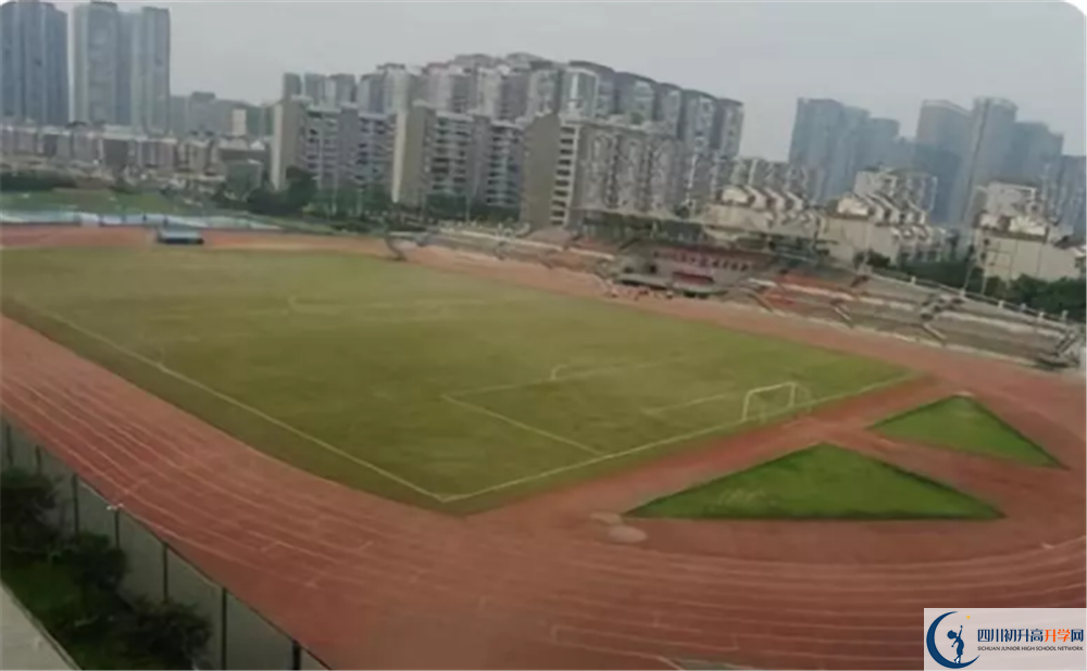 成都市華陽中學(xué)初三課程資源在哪里看？