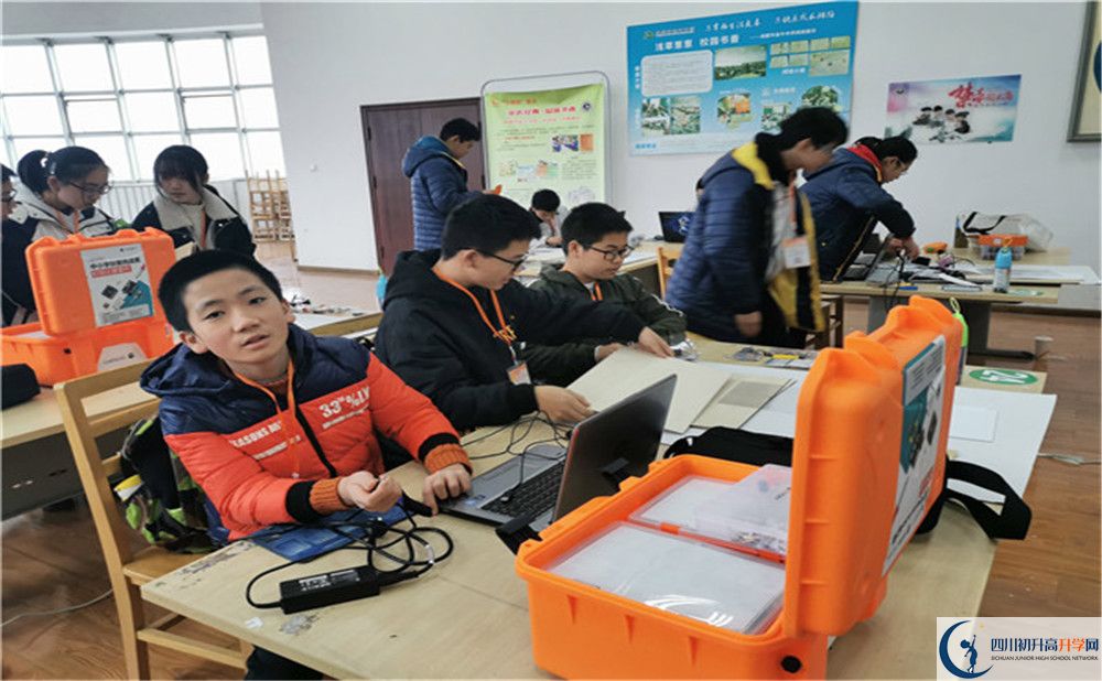 溫江二中今年的學(xué)費怎么收取，是否變化？
