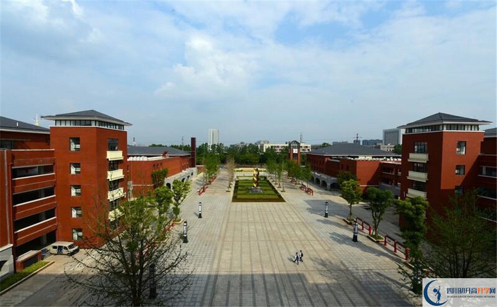 新都一中今年的學(xué)費(fèi)怎么收取，是否變化？