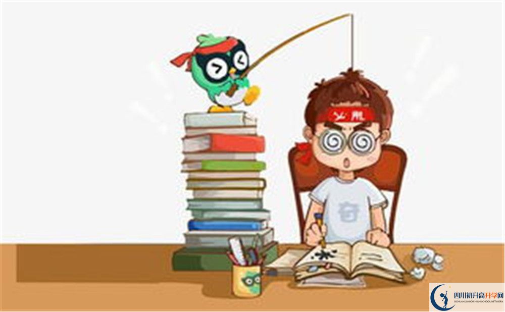 龍泉師大一中今年的學(xué)費(fèi)怎么收取，是否變化？