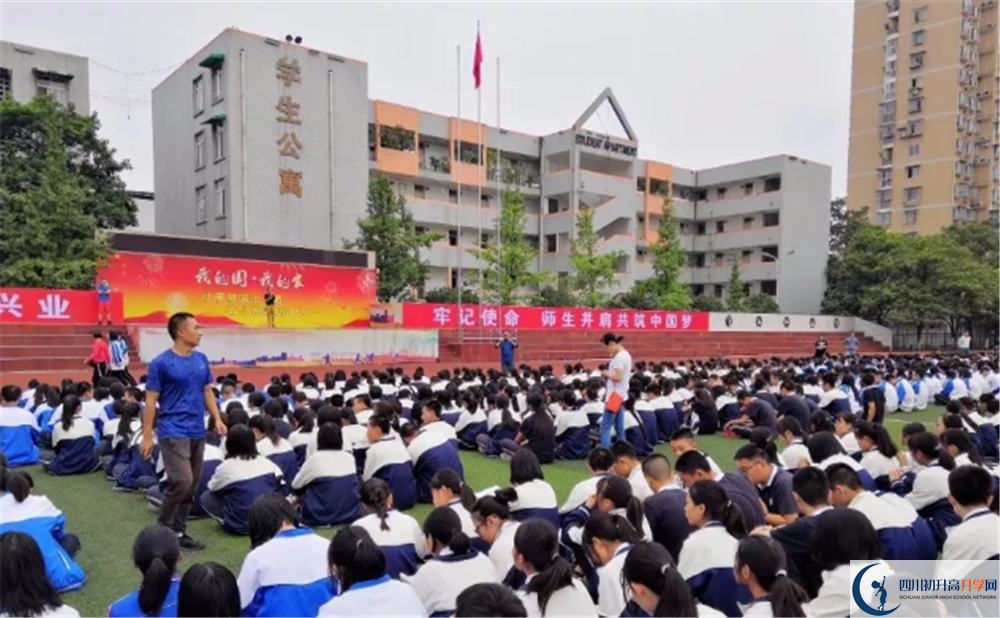 2020年彭州一中自主招生考試時間是否有調(diào)整？