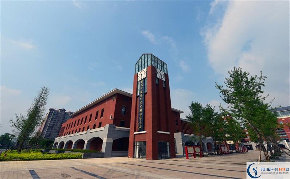 2020年新都一中自主招生考試時(shí)間是否有調(diào)整？