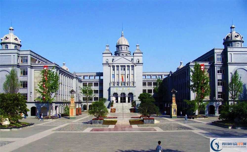 2020成都石室外國語學(xué)?？甲灾髡猩鷹l件是什么，有何變化？