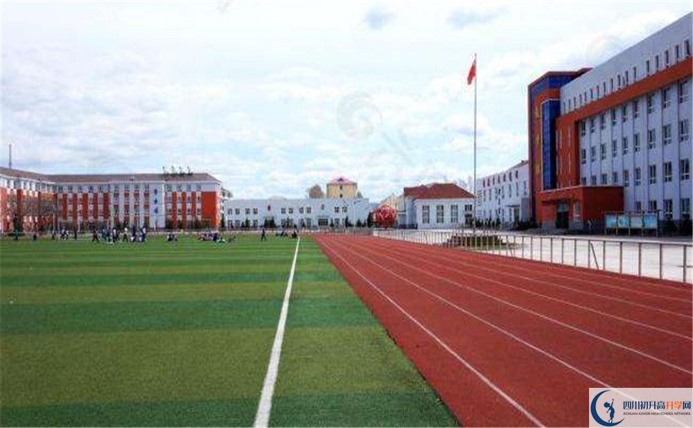 2020四川師范大學附屬中學中考錄取時間怎么調(diào)整？