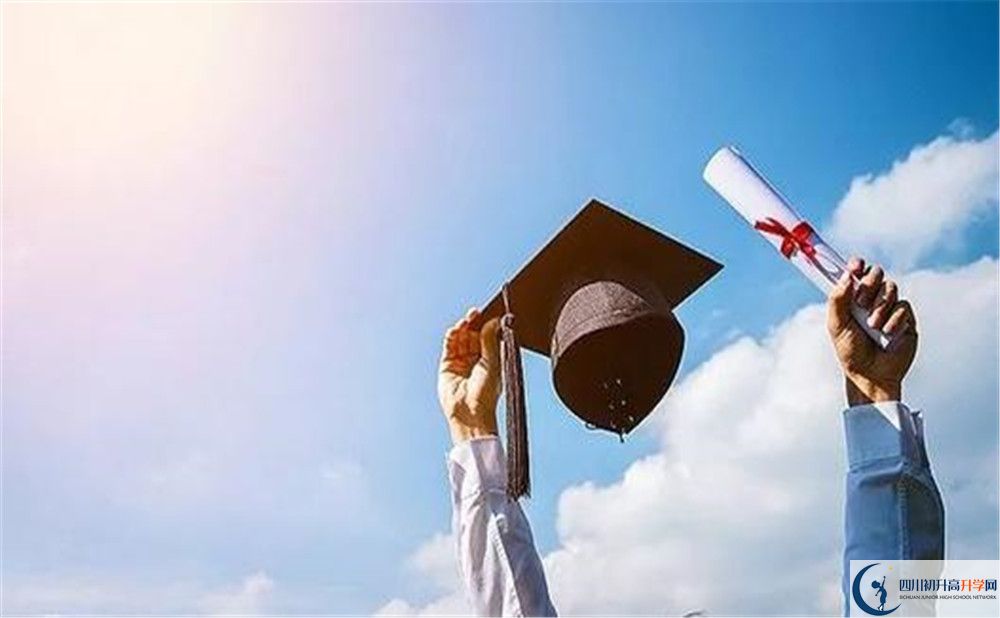 2020北師大成都實(shí)驗(yàn)中學(xué)自主招生錄取線是否有調(diào)整？