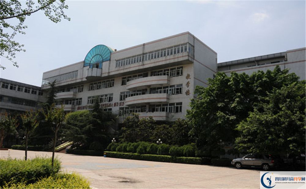 2020成都鐵路中學(xué)自主招生錄取線是否有調(diào)整？