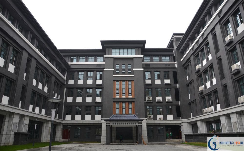 2020成都二十中自主招生錄取線是否有調(diào)整？