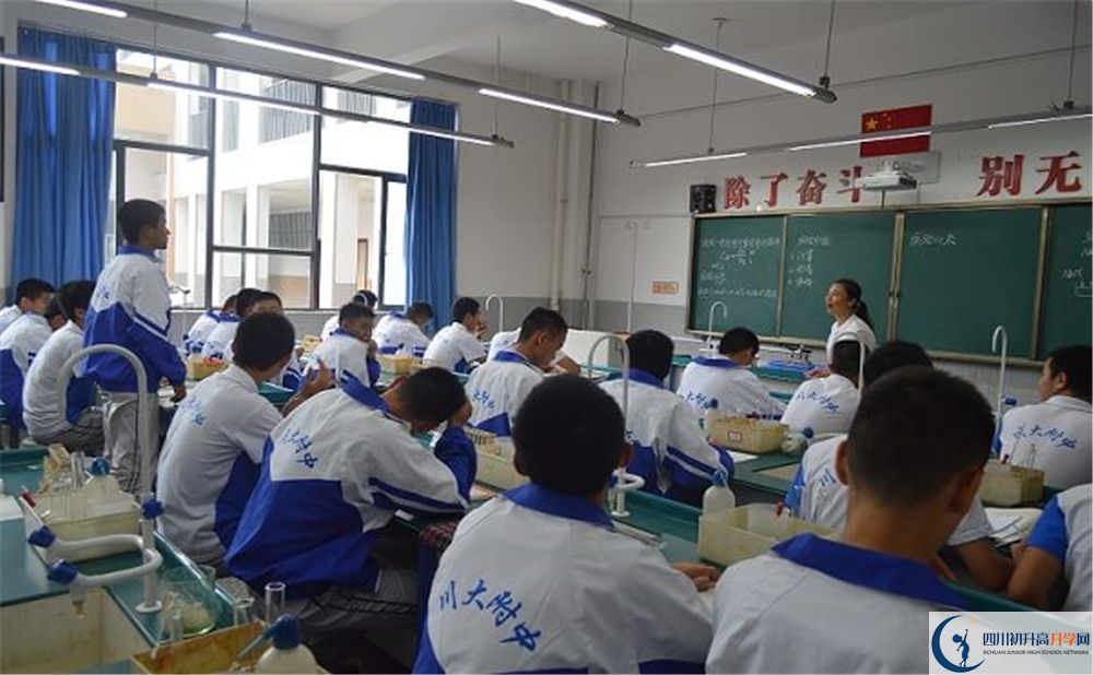 2020成都十二中初三畢業(yè)時(shí)間如何變化？
