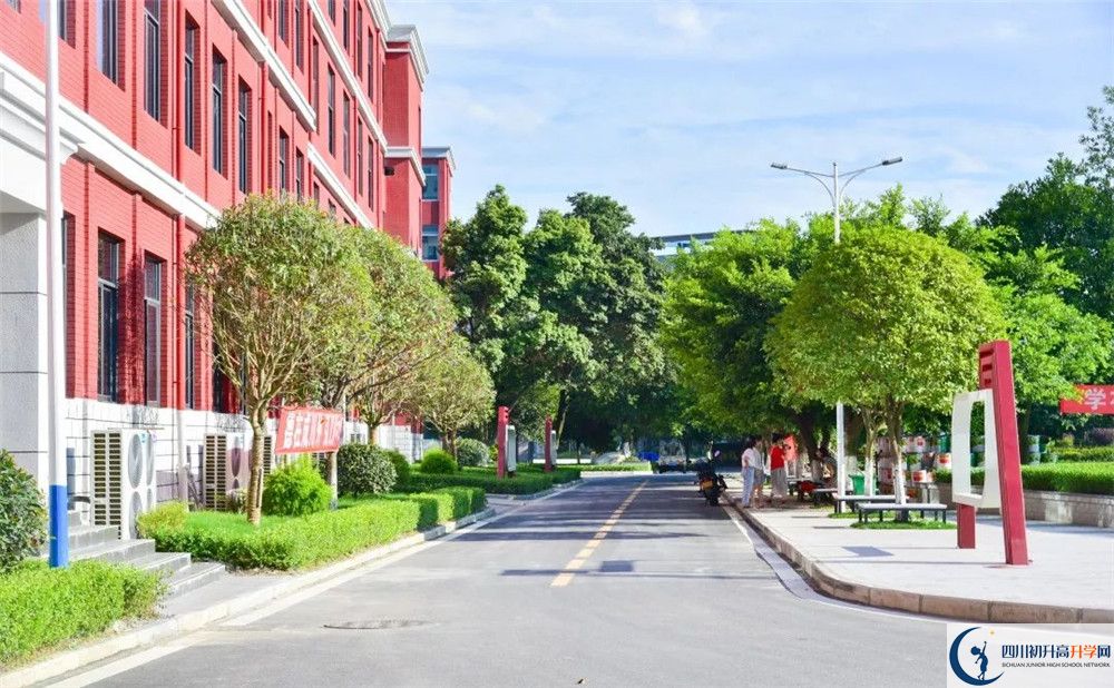 2020簡陽實驗中學自主招生錄取線是否有調(diào)整？