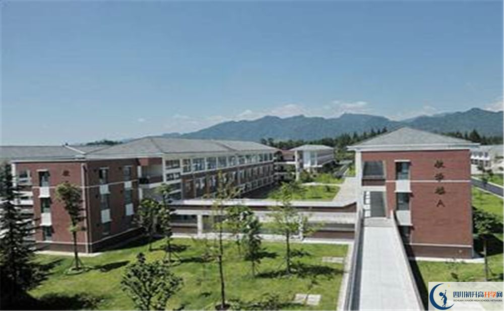 2020都江堰青城山高級中學(xué)自主招生錄取線是否有調(diào)整？