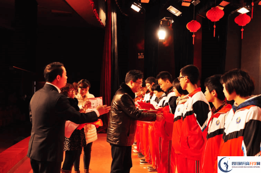 2020郫縣嘉祥外國語學(xué)校初三畢業(yè)時(shí)間如何變化？